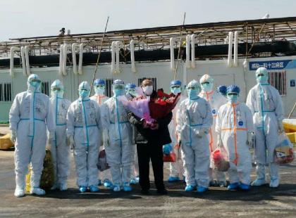 雷神山医院中西医结合显成效，累计出院970人